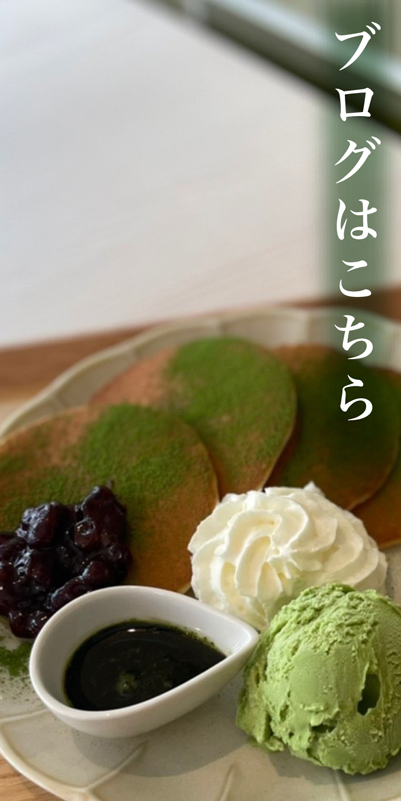 和菓子のサブスク